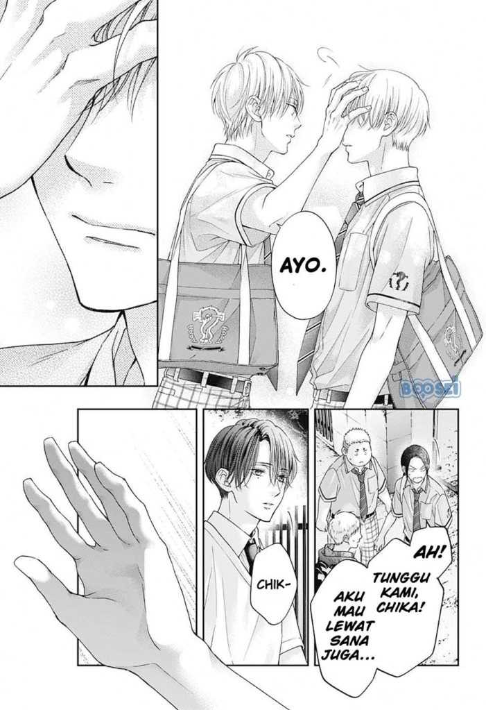 Kono Oto Tomare!